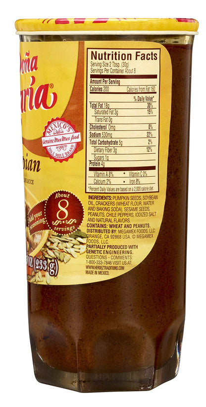 DONA MARIA Mole Pipian, 8.25 oz (Pack of 12)