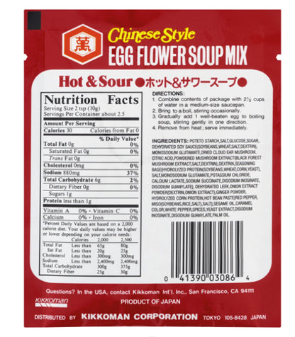 Kikkoman Soup Egg Flower Hot&Sour