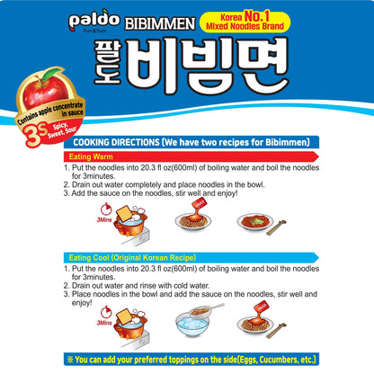 Paldo Bibim Cold Noodle Instant Ramen 5 pack