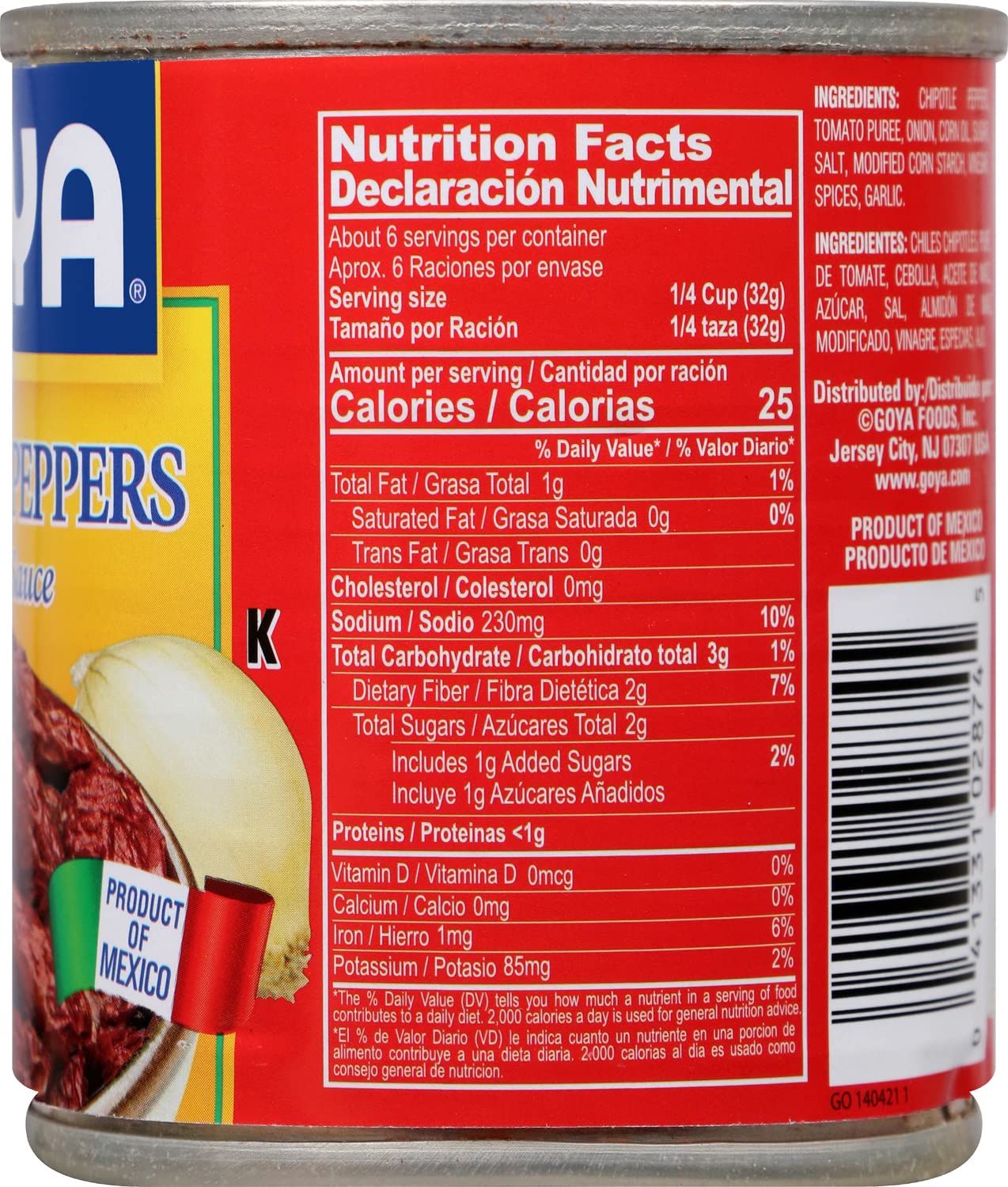 Goya Chipotle Peppers in Adobo Sauce - 7 oz.