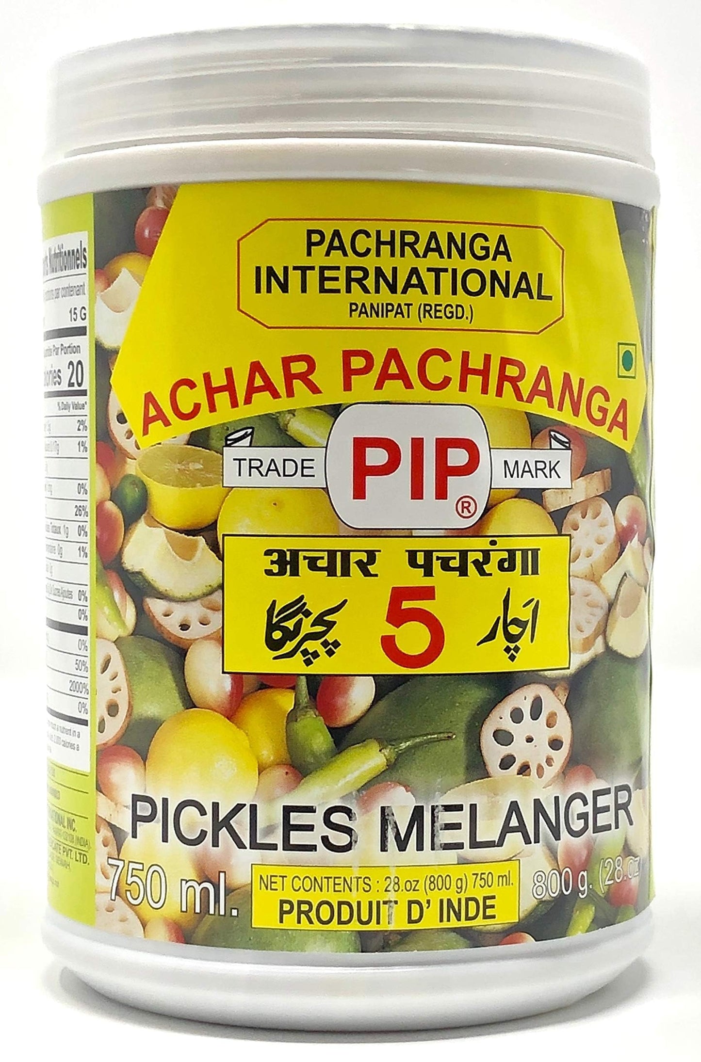 ACHAR PACHRANGA
