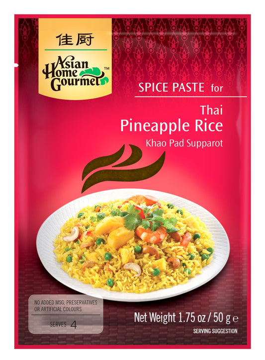 Asian Home Gourmet Spice Paste for Thai Pineapple Rice,1.75oz (Pack of 3)