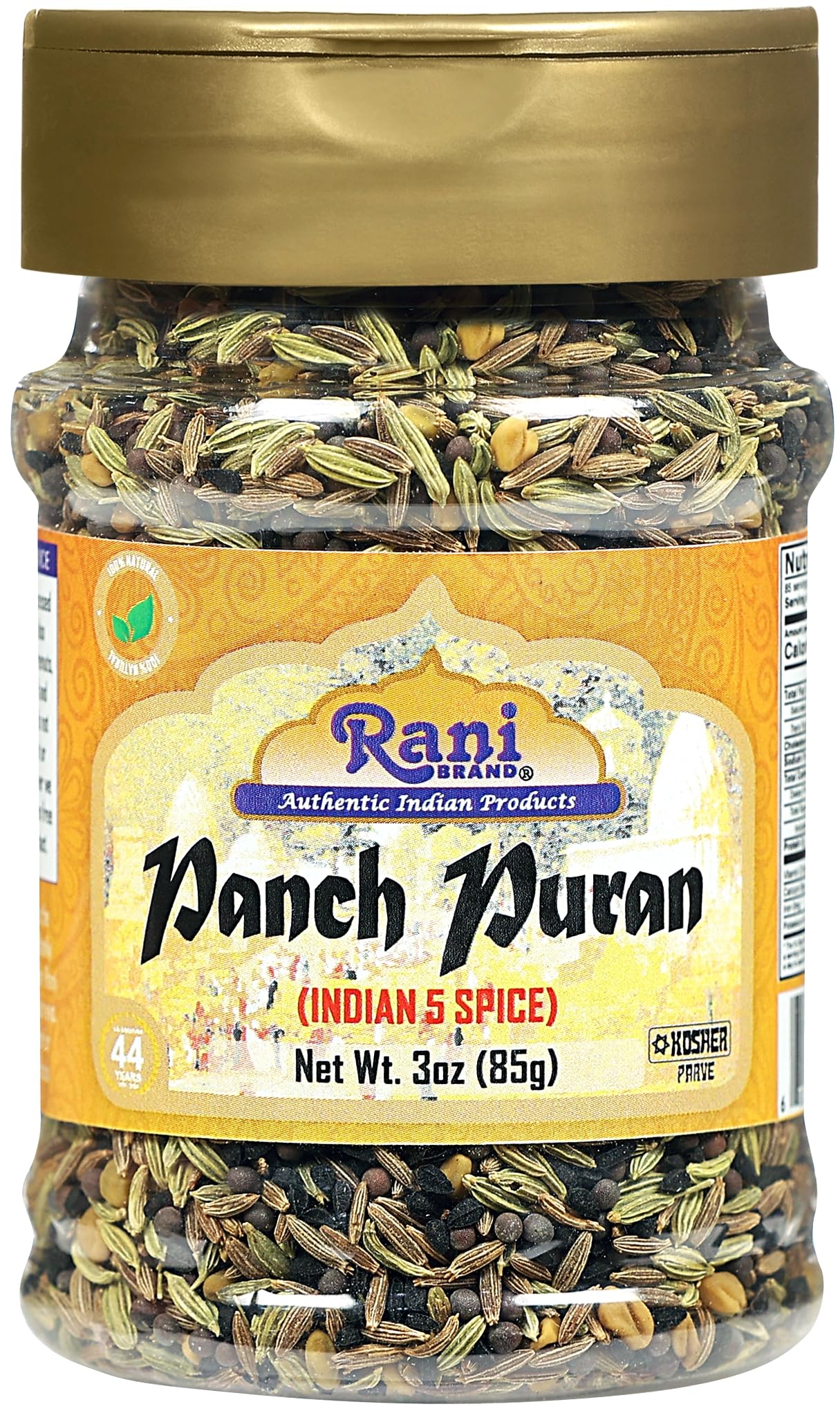 Rani Panch Puran (5 Spice) 3oz (85g) PET Jar ~ All Natural | Vegan | Gluten Friendly | NON-GMO | Kosher | Indian Origin (Equal Blend of Fenugreek, Mustard, Kallonji, Fennel and Cumin)