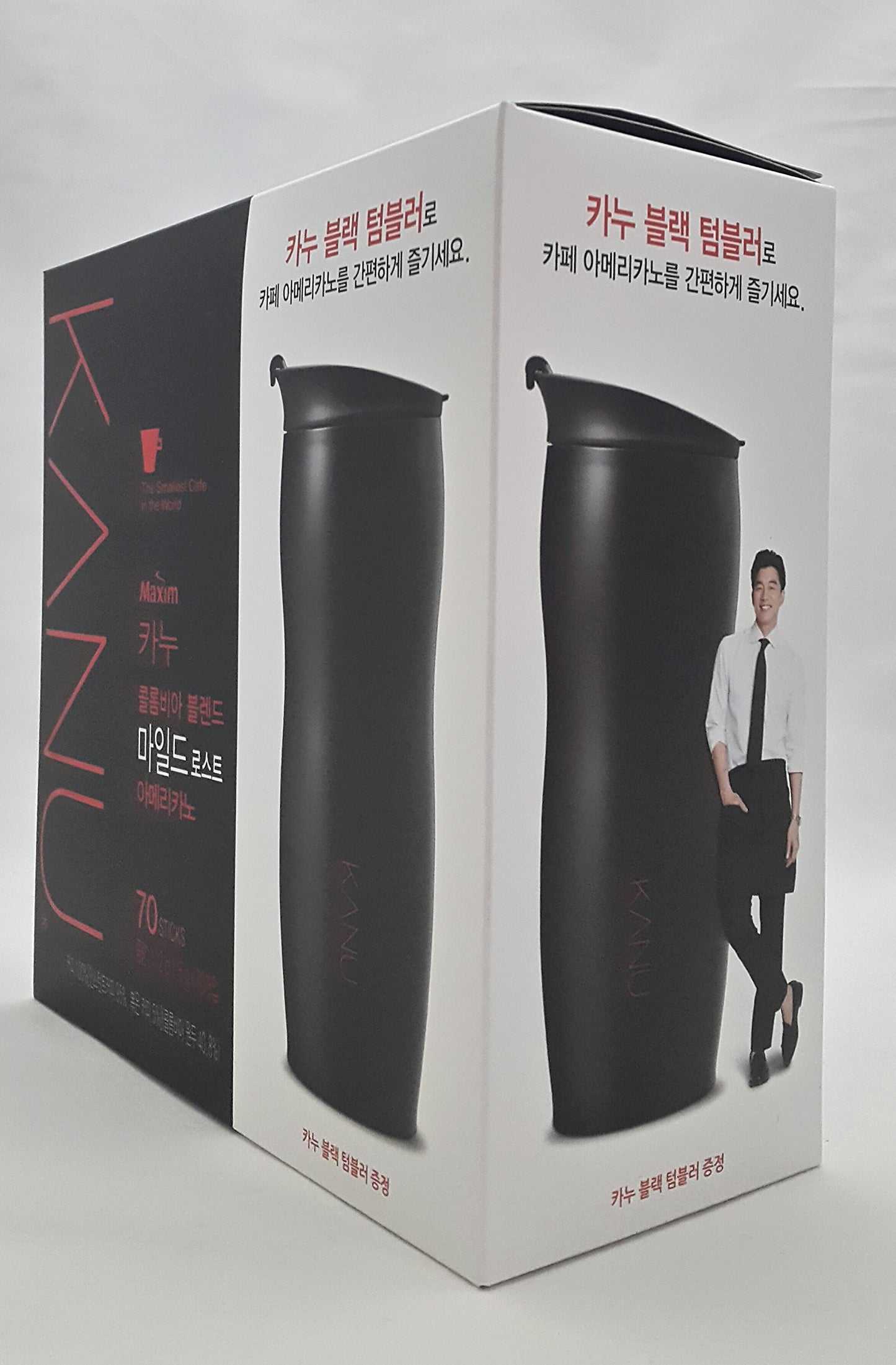 Best Coffee Maxim KANU Americano Instant Coffee 1.6g 70 sticks with Gift (Mild Roasted)
