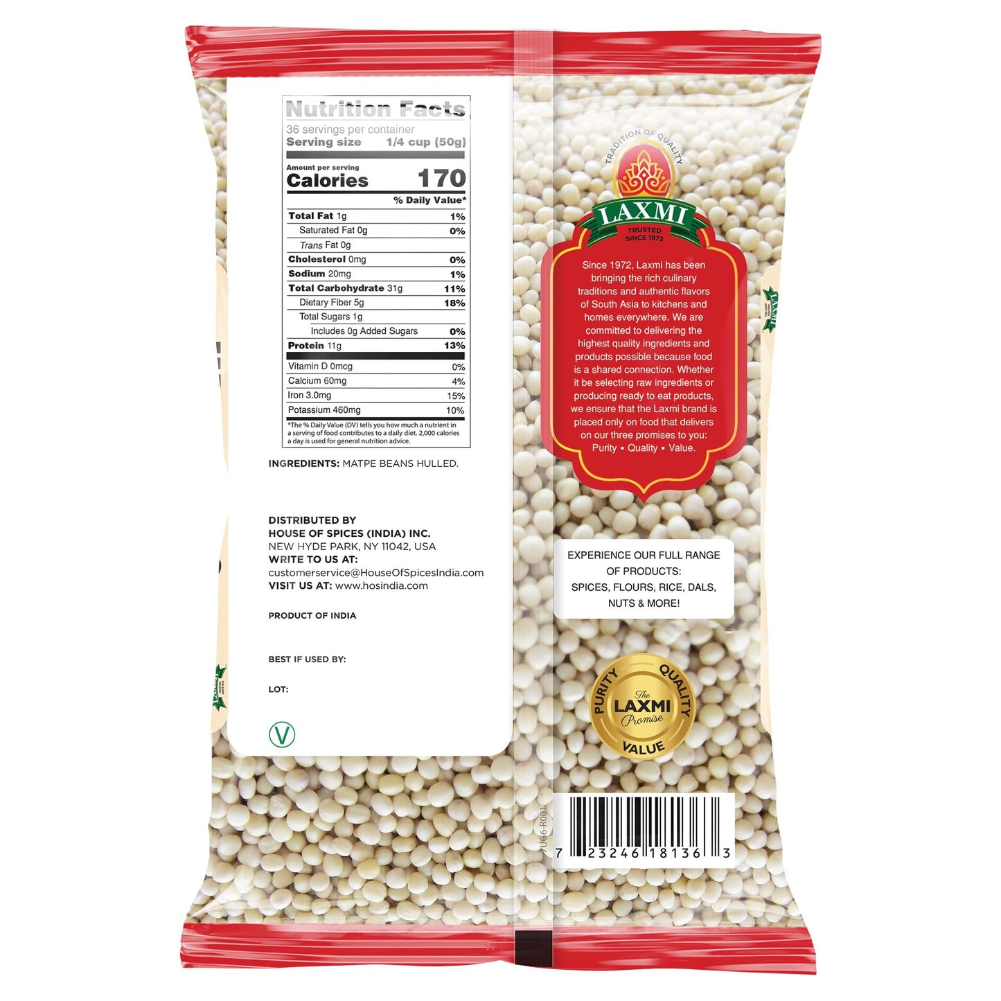Laxmi Urad Dal - 4lbs (Unhusked Black Lentils) - Traditional Indian Foods