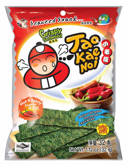 Tao Kae Noi Seaweed Hot and Spicy Flavor (2 Packs)