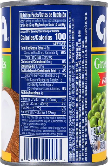 Goya Foods Green Pigeon Peas with Coconut, 15.5 Ounce (Pack of 24), (2005)