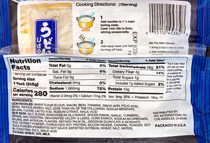 Myojo Udon Japanese Style Noodles with Soup Base, Chicken Flavor, 7.23-Ounce Bag (Pack of 15)