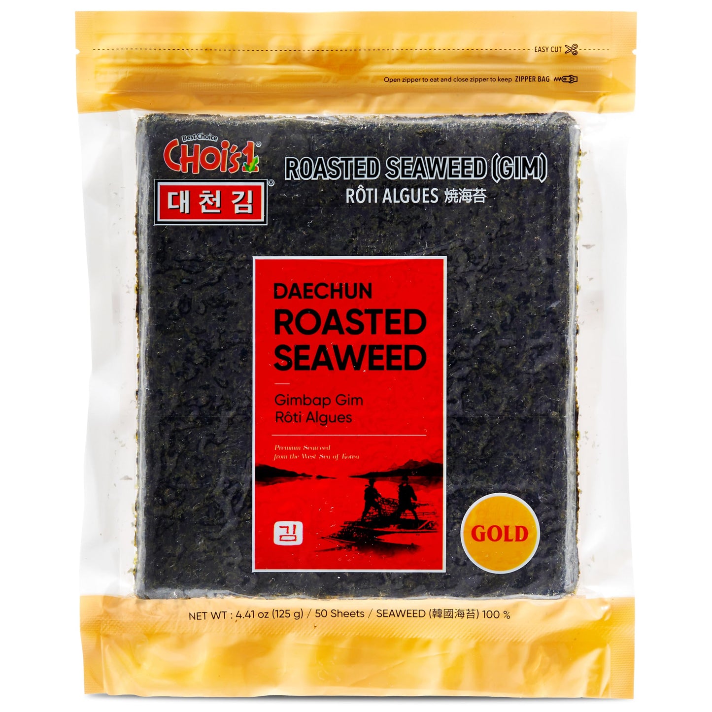 CHOI's 1(Daechun) Roasted Seaweed, Gim, Sushi Nori /(50 full sheets) /Gold Grade/Product of Korea/Kimbap, Gimbap, Keto, Gluten Free, Full of Fiber, Vitamin, Mineral, High protein