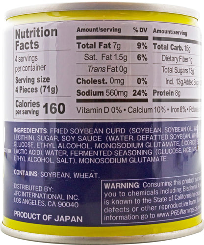 Jfc International Inarizsushi No Moto, 10 Ounce (Pack of 4)