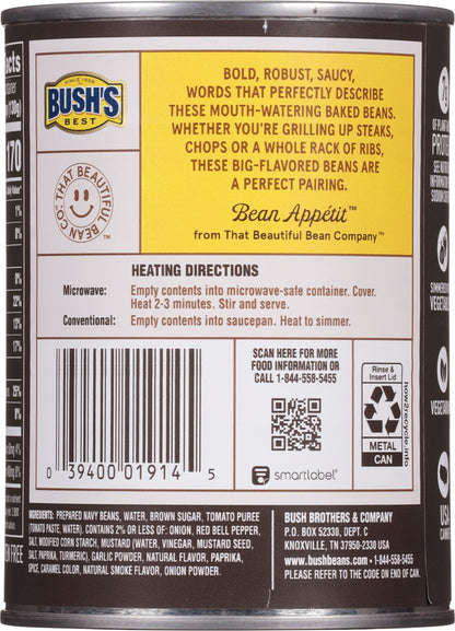 Bush's Southern Pit Barbecue Grillin' Beans, 22 OZ. (Pack of 6)