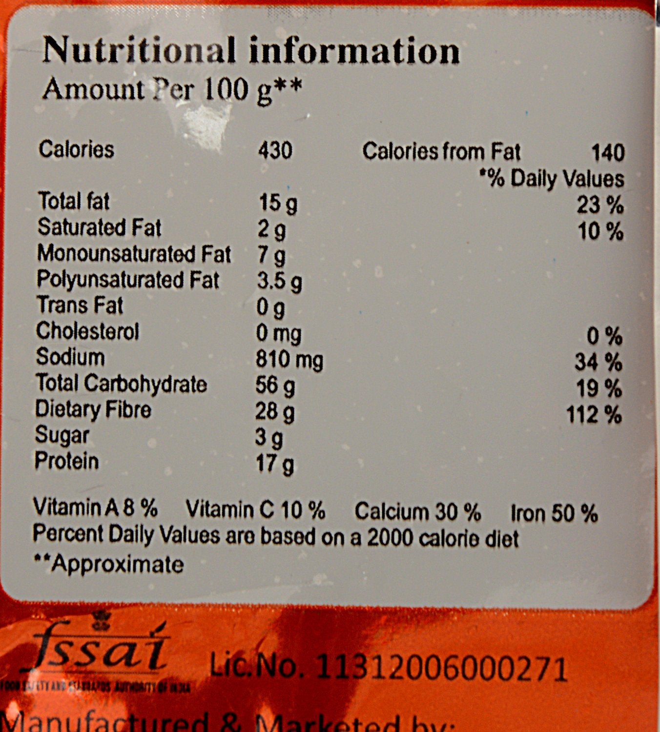 Brahmins Sambar Powder 100g