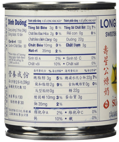 Longevity Sweetened Condensed Milk, 14-Ounce (Pack of 4)