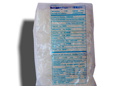 Lungkow Vermicelli Bean Thread Glass Noodles 8 ct 10.56 oz/300gm: Non GMO Product of Taiwan