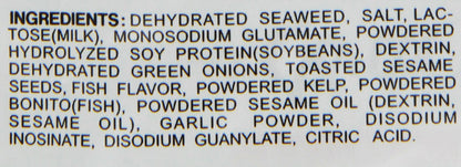 Kikkoman Instant Soup, Wakame Seaweed, 0.63 Ounce