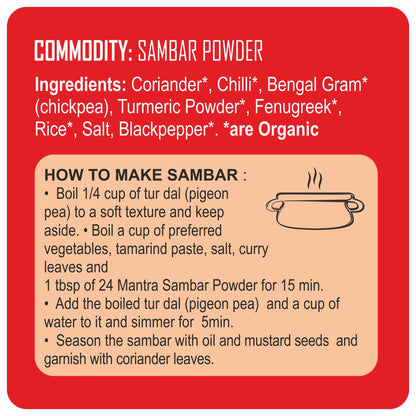 24 Mantra Organic Sambar Powder - 100% Organic | Chemical Free & | Pesticides Free | Unadulterated | Flavourful | Aromatic