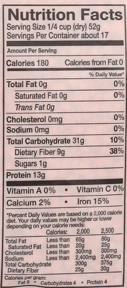 Swad Dal Masoor - 2 Lbs