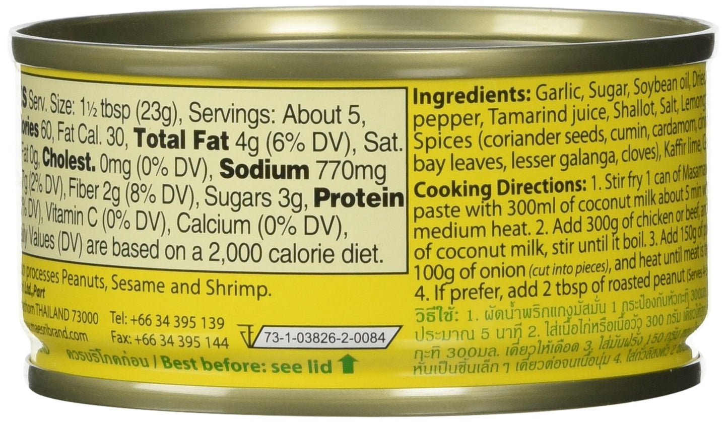 Maesri Thai Masaman Curry - 4 Oz (Pack of 4)