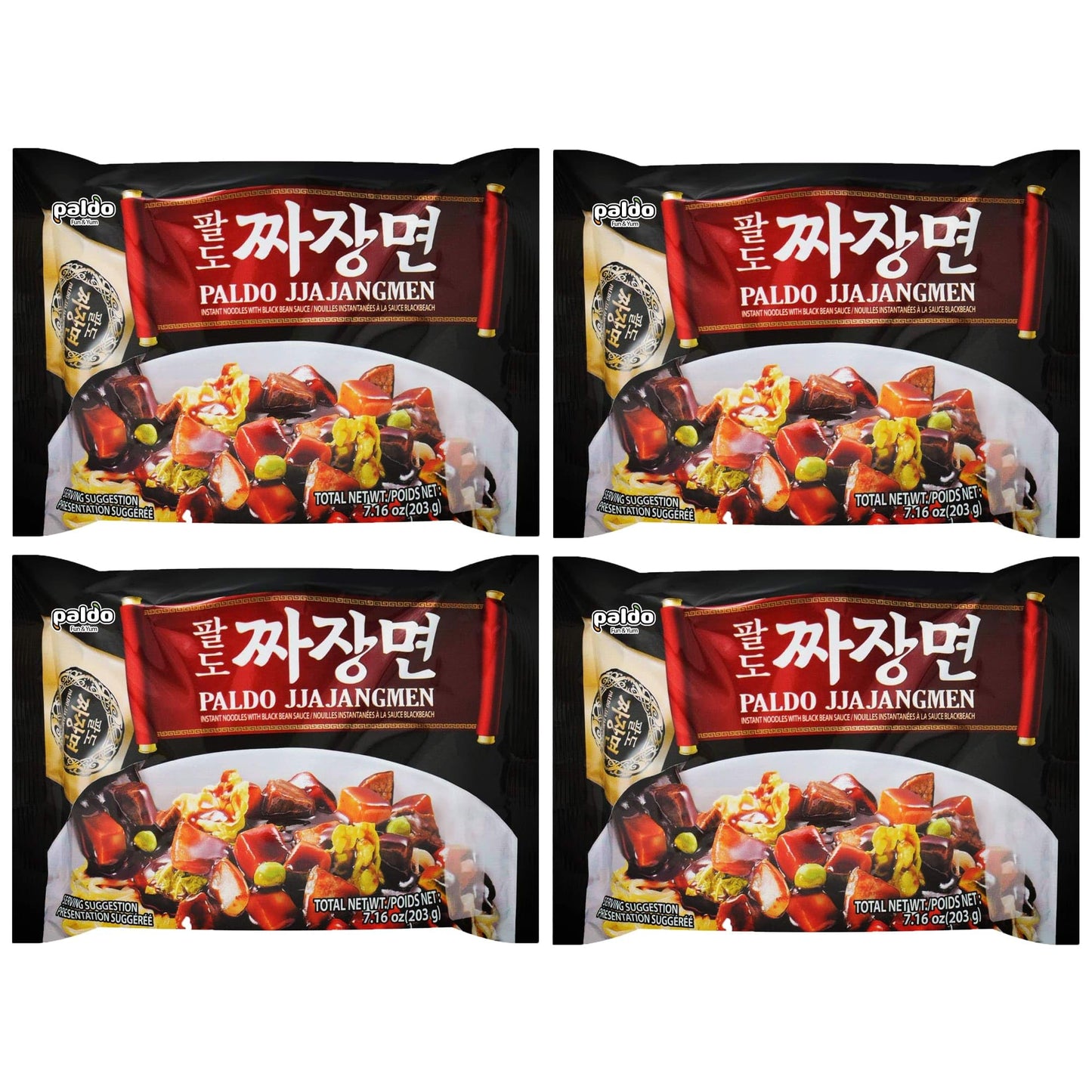 Paldo Fun & Yum Jjajangmen Instant Noodles, Pack of 4, Brothless Chajang Ramen with Savory & Sweet Black Bean Sauce, Oriental Style Korean Ramyun, Soupless K-Food, (Pack of 4)