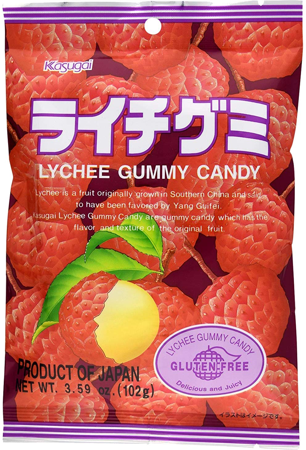 Kasugai Lychee Gummy Candy 3.59oz (6 Pack)