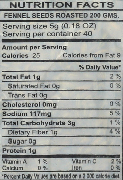 Great Bazaar Swad Roast Fennel Seeds, 7 Ounce
