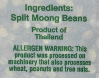SWAD Moong Spilt Chilka, 32 OZ