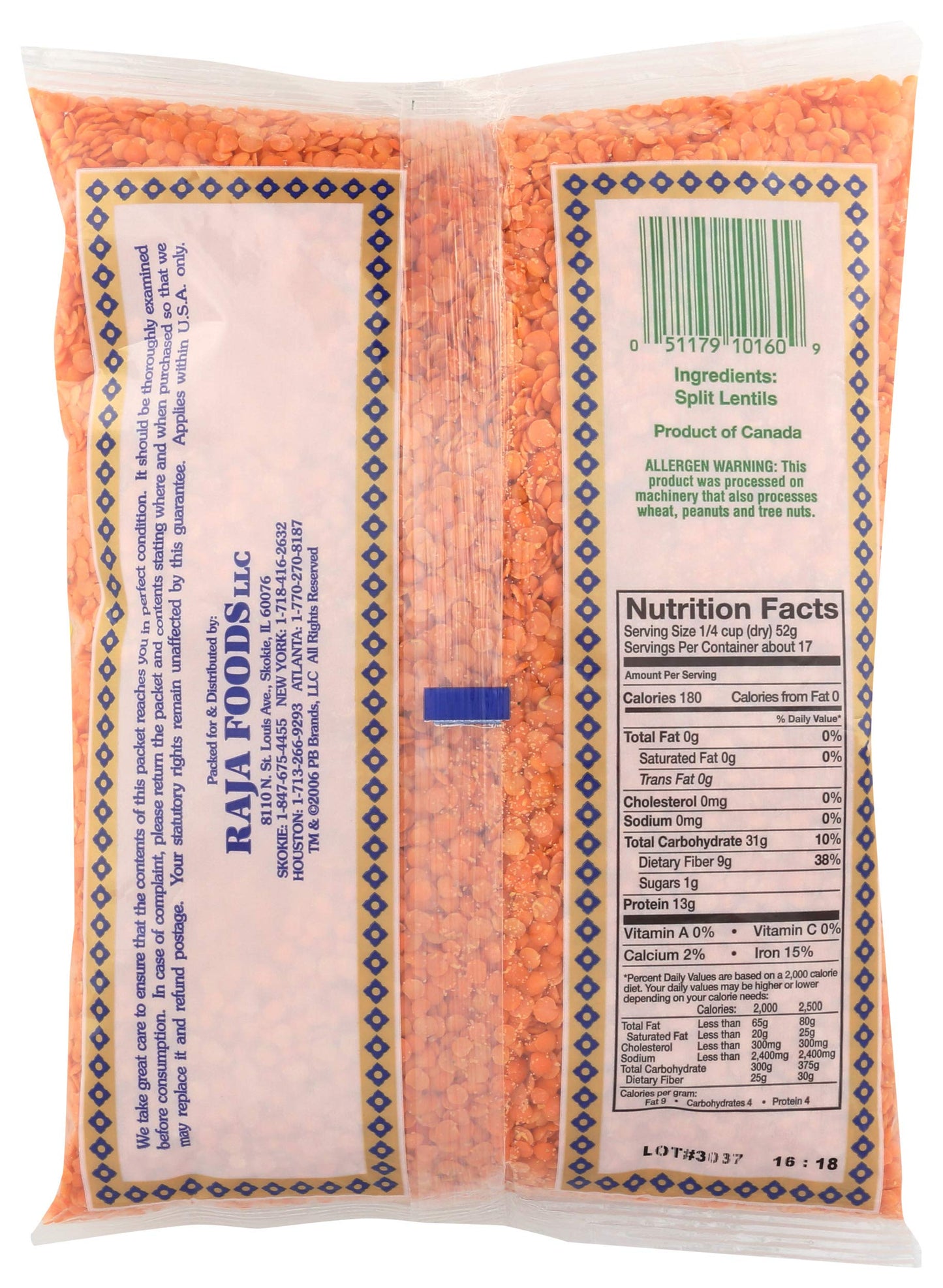 Swad Dal Masoor - 2 Lbs