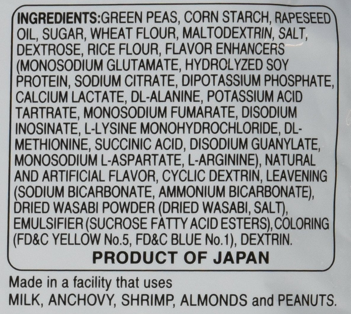 Kasugai Roasted Hot Wasabi Flavor Green Peas (Japanese Import)