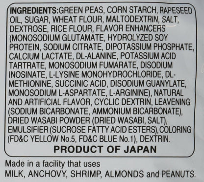 Kasugai Roasted Hot Wasabi Flavor Green Peas (Japanese Import)