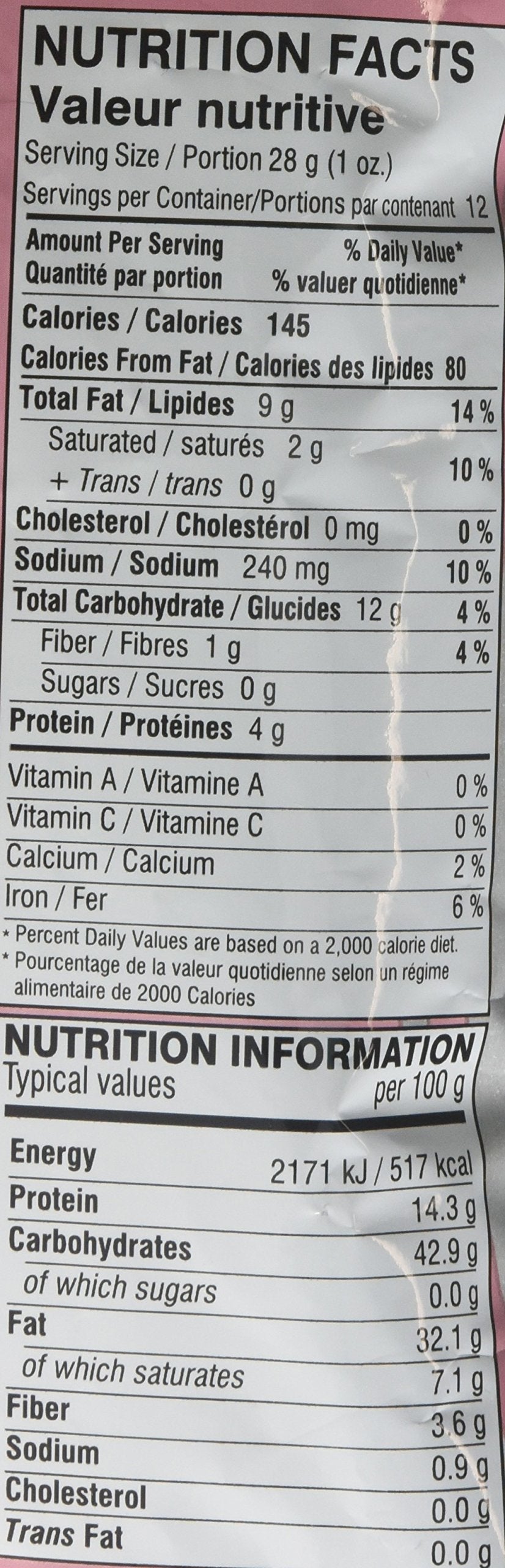 Mirch Masala Madras Mix(12Oz., 340g)