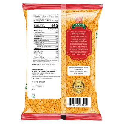 Laxmi Toor Dal, Traditional Indian Split Pigeon Peas - 2lb Bag
