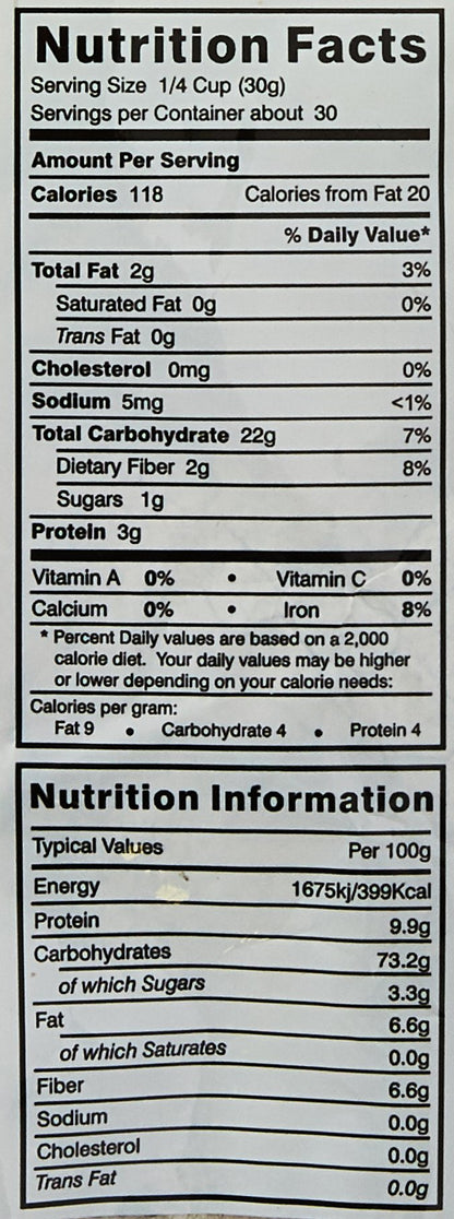 Bajri Flour 2lb