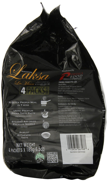 Prima Taste Laksa Coconut Curry Lamian Noodles, 26 Ounce