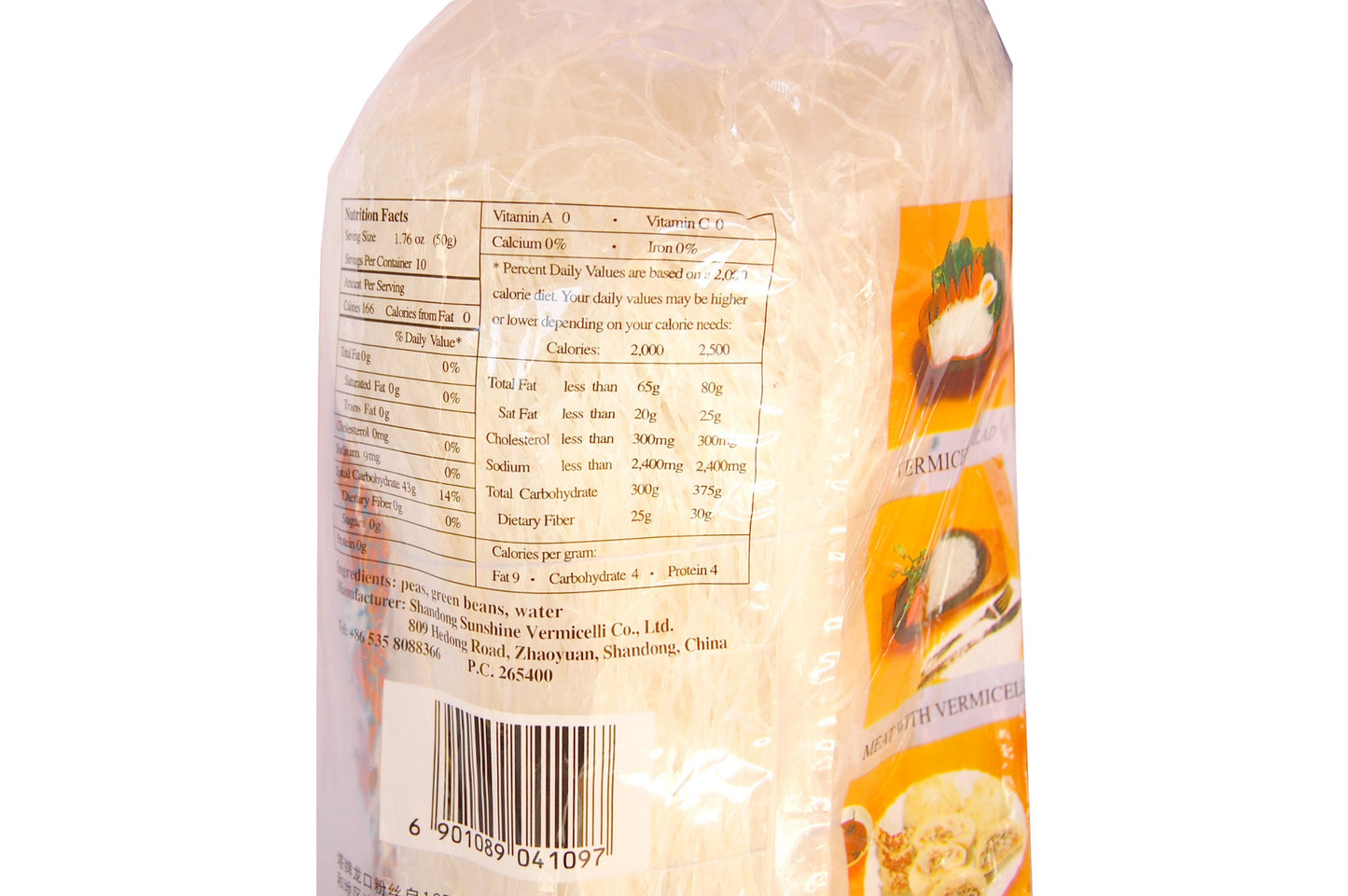 Pure Mung Bean Vermicelli - 17.6 Oz