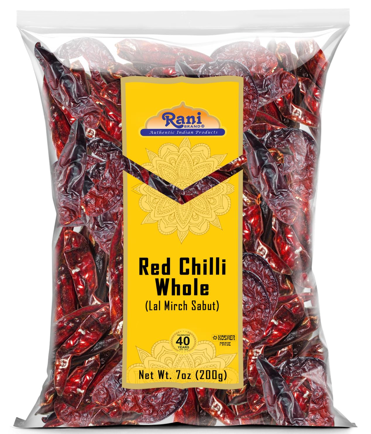 Rani Chilli Whole (Lal Mirch Sabut) 7oz (200g) ~ All Natural | Vegan | No Colors | Gluten Friendly | NON-GMO | Kosher
