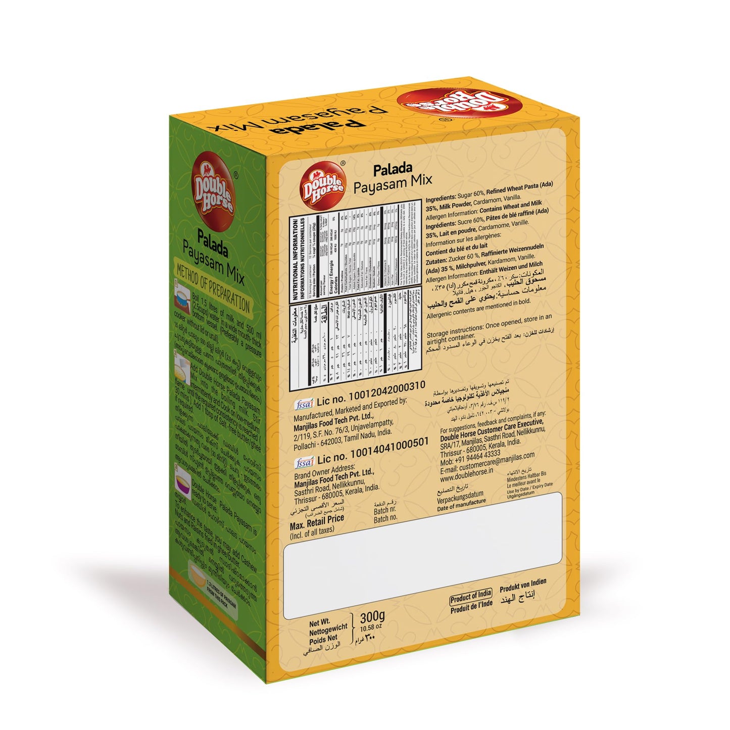 Double Horse Palada Payasam Mix 300 g (Pack of 1)
