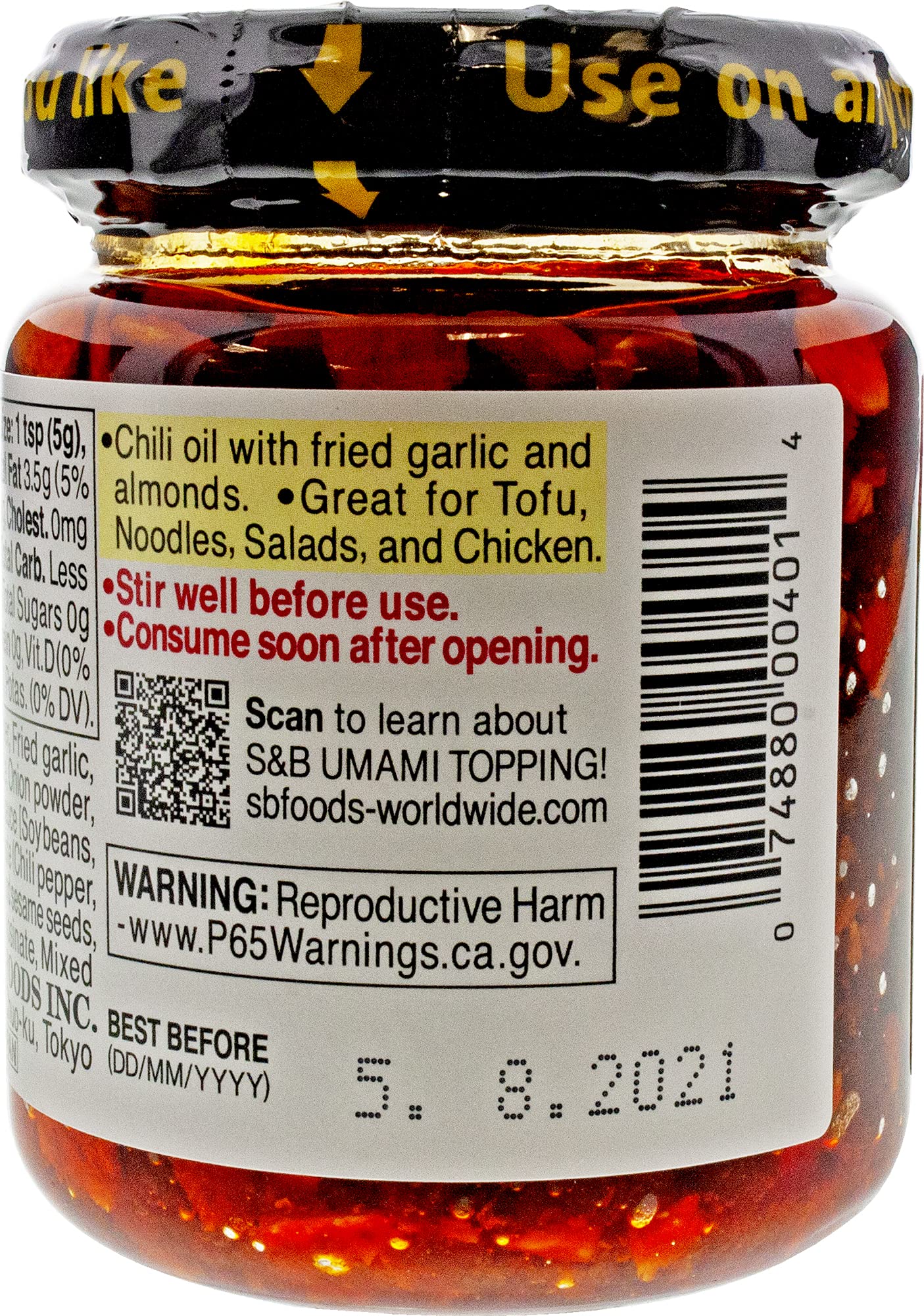 S&B Chili Oil with Crunchy Garlic, 3.88 Fl Ounce