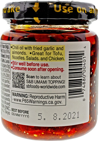 S&B Chili Oil with Crunchy Garlic, 3.88 Fl Ounce