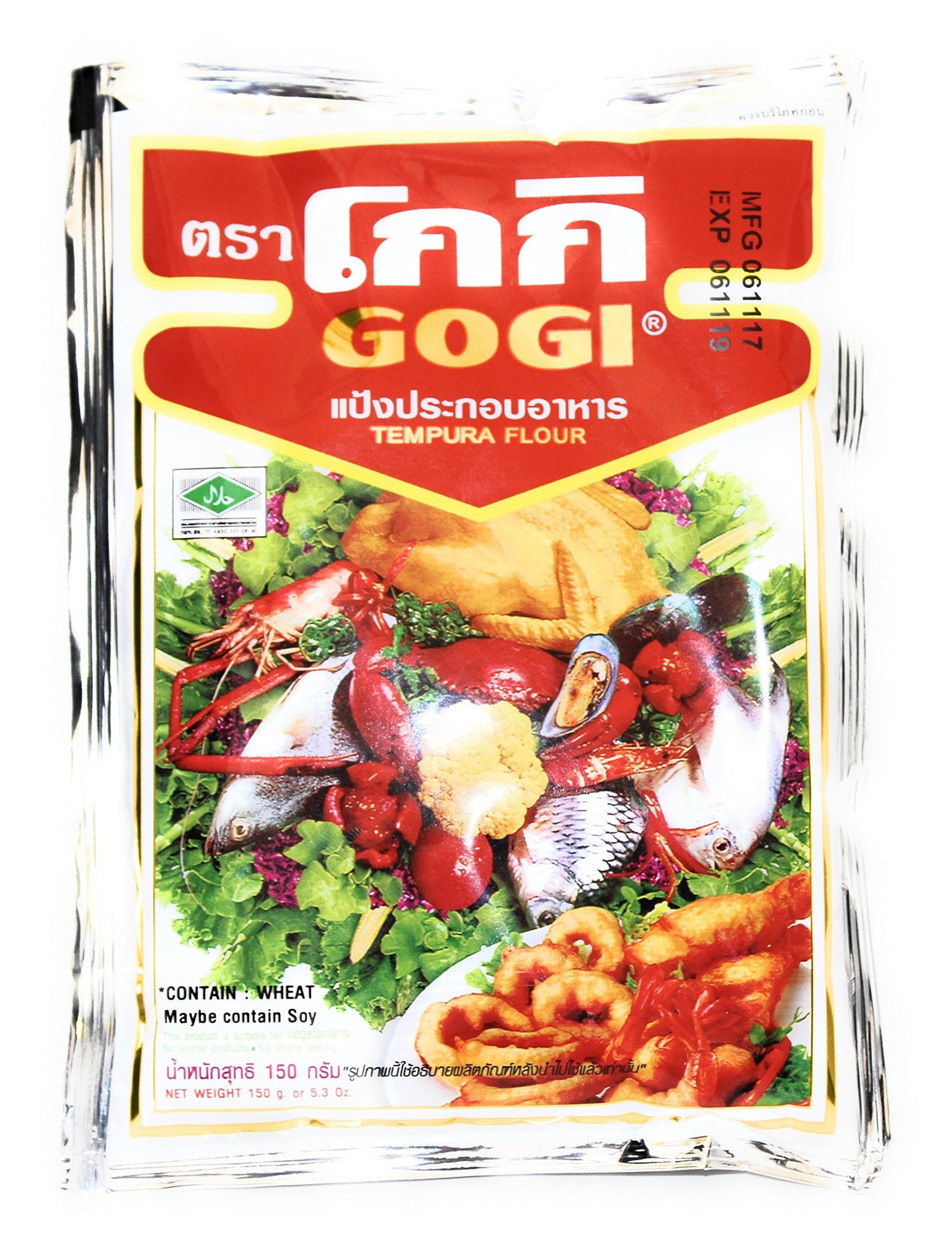 Gogi Tempura Batter | 3 pack | Traditional Fried Thai Self Rising Flour | 5.3 Oz | 150 g