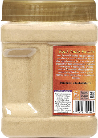Rani Amla Powder (Indian Gooseberry) 20oz (1.25lbs) 571g PET Jar ~ All Natural | No Color | Gluten Friendly | Vegan | NON-GMO | Kosher | No Salt or fillers | Indian Origin