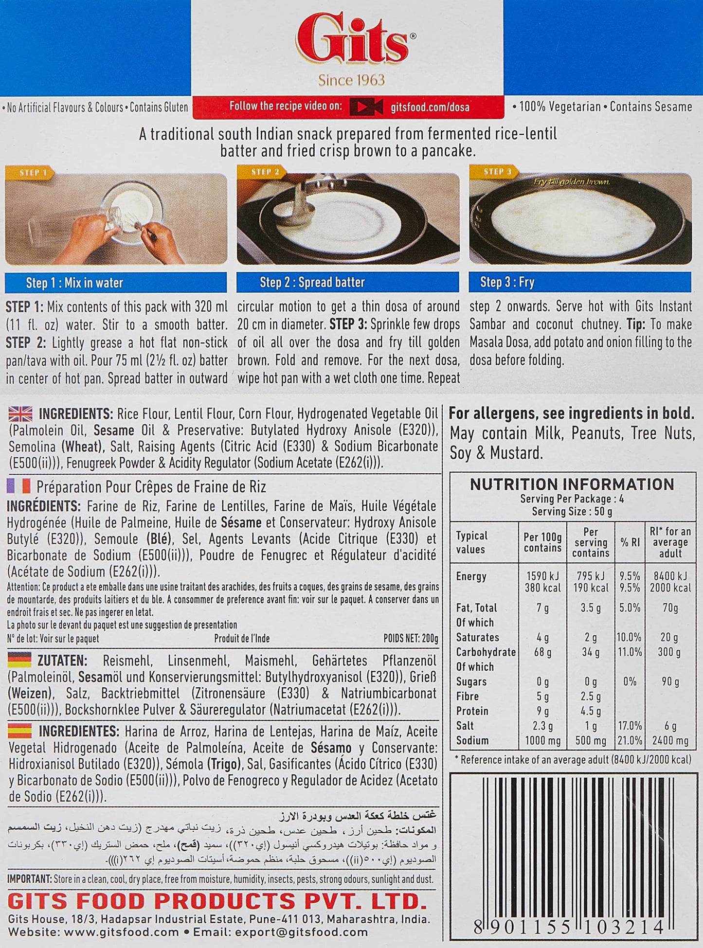 Gits Dosai Mix 7 Oz