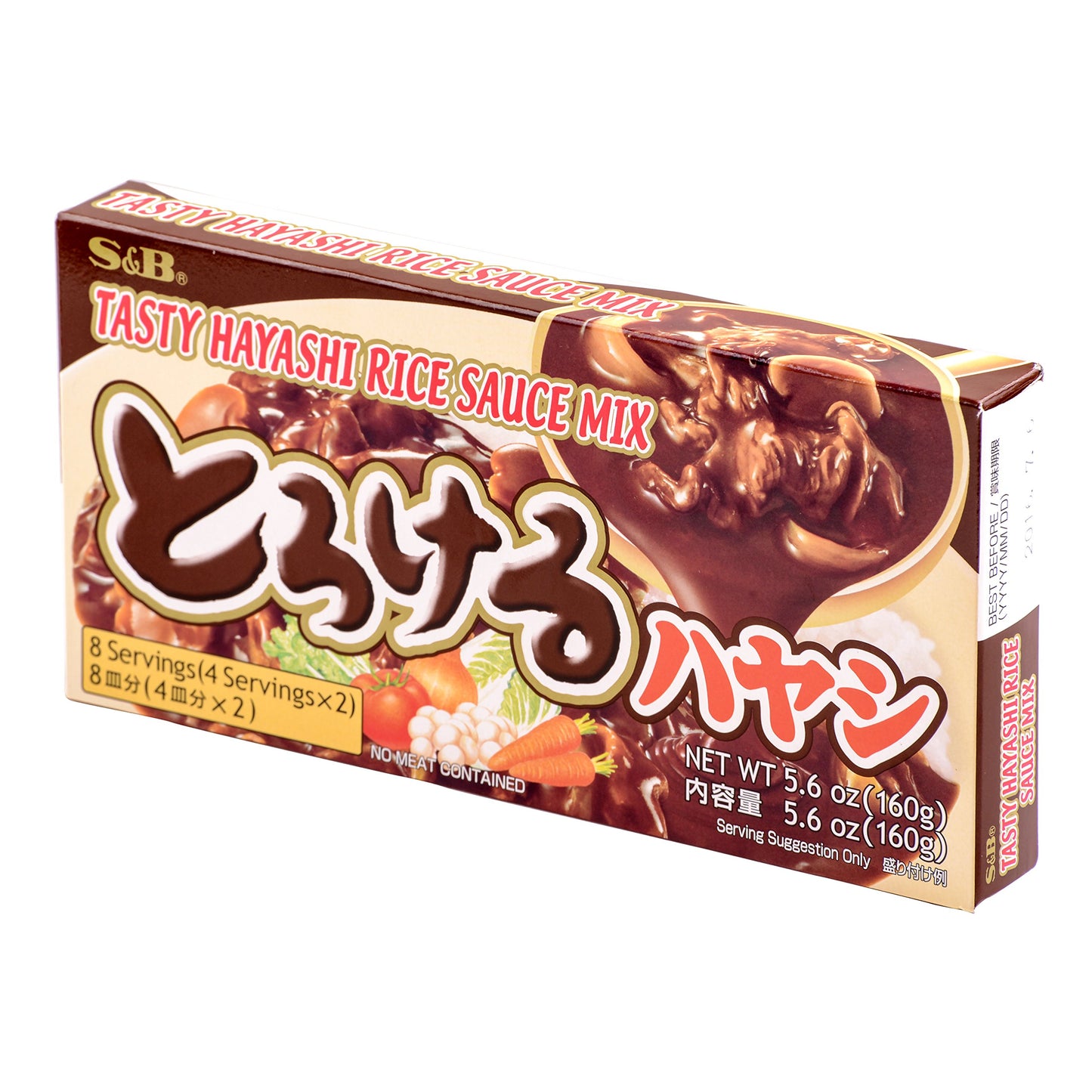 S&B Tasty Hayashi Rice Sauce Mix, 5.6-Ounce