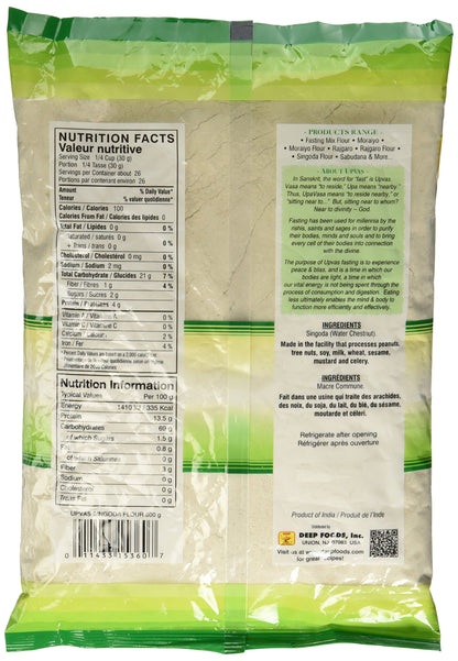 Water Chestnut Flour (Singoda Flour) - 28.2oz