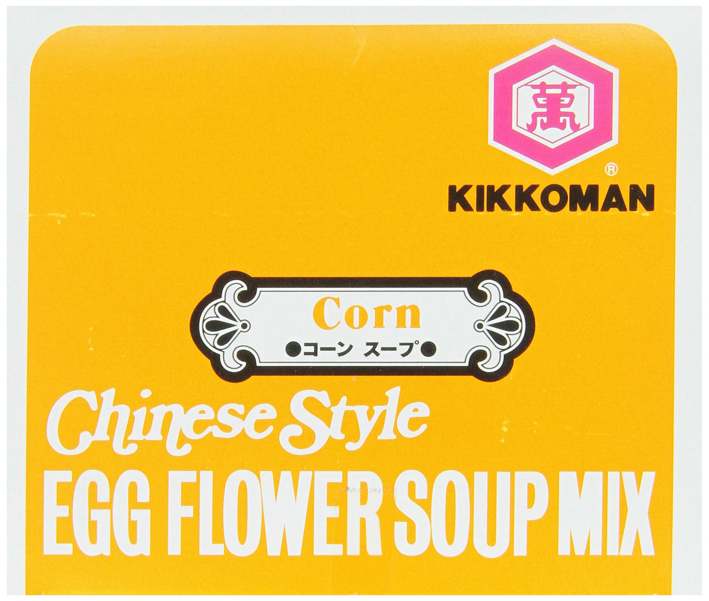 Kikkoman Corn Instant Egg Flower Soup, 1.3-Ounce (Pack of 12)