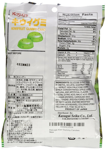 Japanese Fruit Gummy Candy from Kasugai - Kiwi - 107g