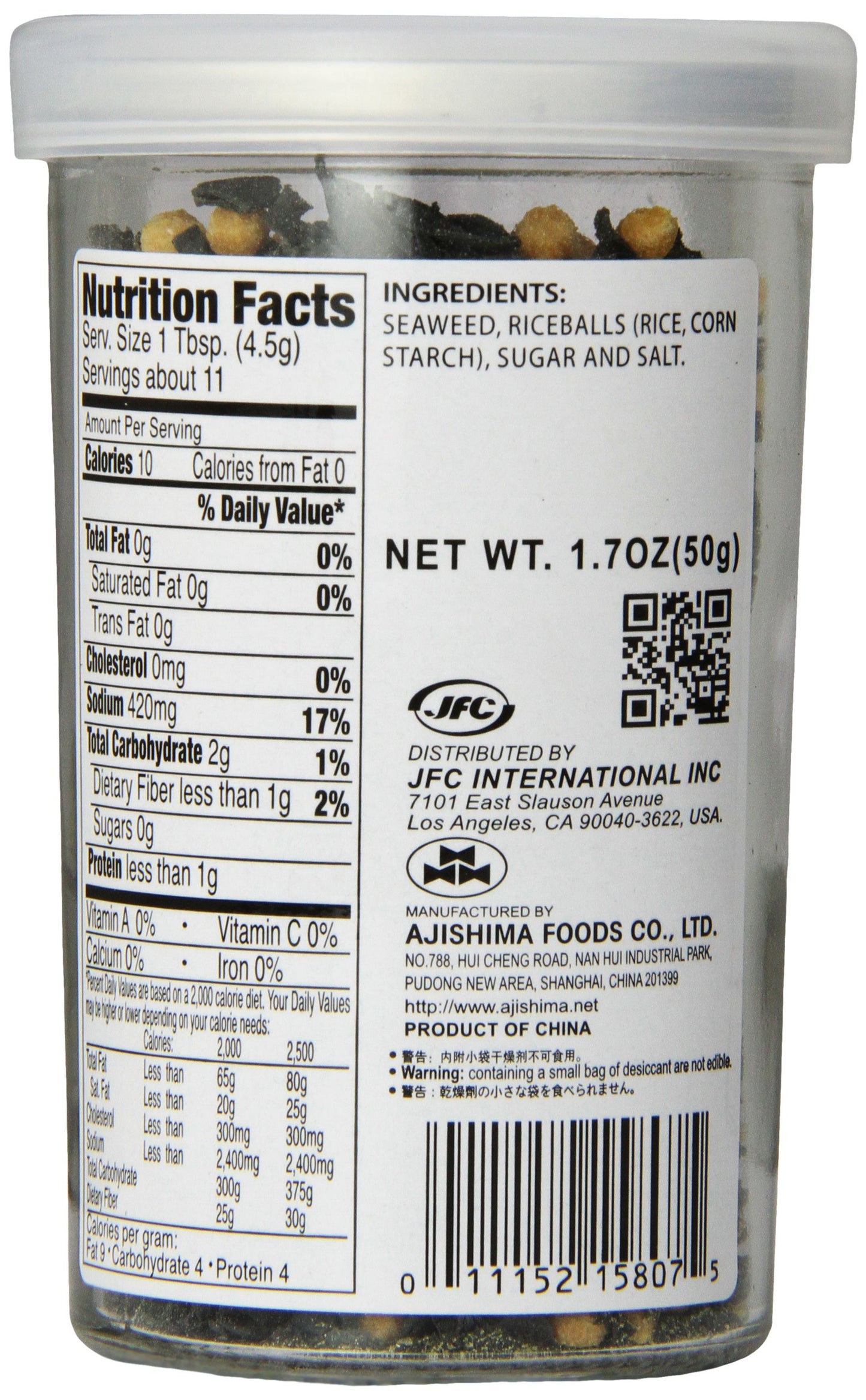 JFC Wakame Chazuke Furikake Rice Seasoning, 1.7 Ounce (Pack of 30)