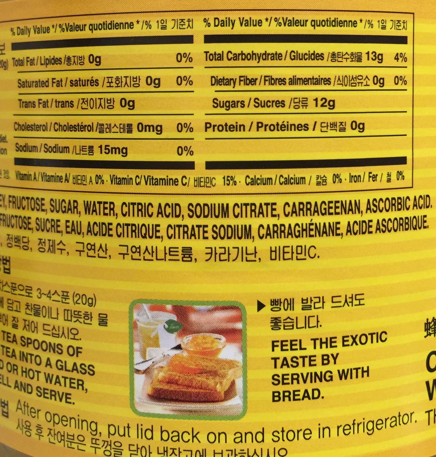 SURASANG Honey Citron Tea 580g (1 jar)