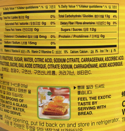 SURASANG Honey Citron Tea 580g (1 jar)