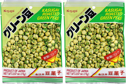 Kasugai Green Peas 2.57oz (2 Pack)