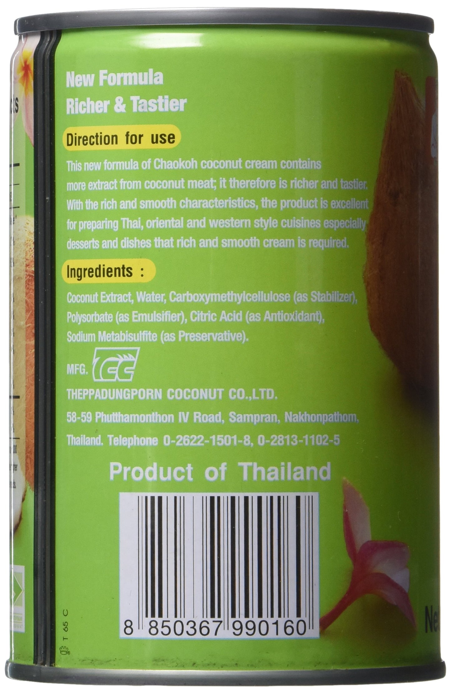 Chaokoh Coconut Cream, 13.5 Ounce